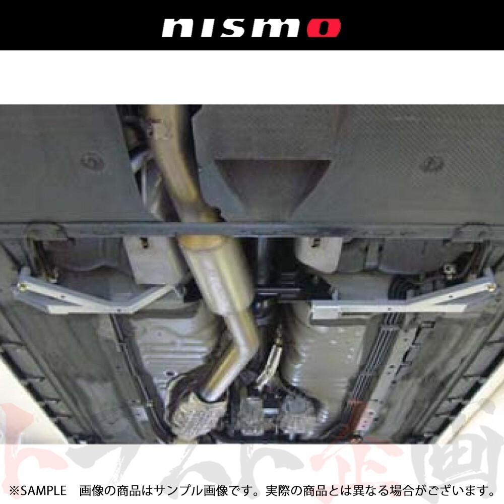 NISMO Nismo нижний пол укрепление балка Skyline GT-R BNR34 центральный 76440-RSR46 Trust план (660251429 NISMO Nismo нижний пол укрепление балка Skyline GT-R BNR34 центральный 76440-RSR46 Trust план (660251429