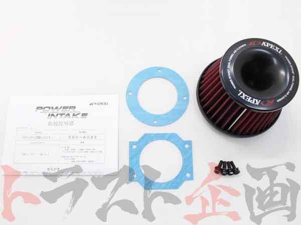 即納 APEXi アペックス エアクリ交換用 フィルター インプレッサ WRX GC8 EJ20(ターボ） 500-A022 スバル (126121251