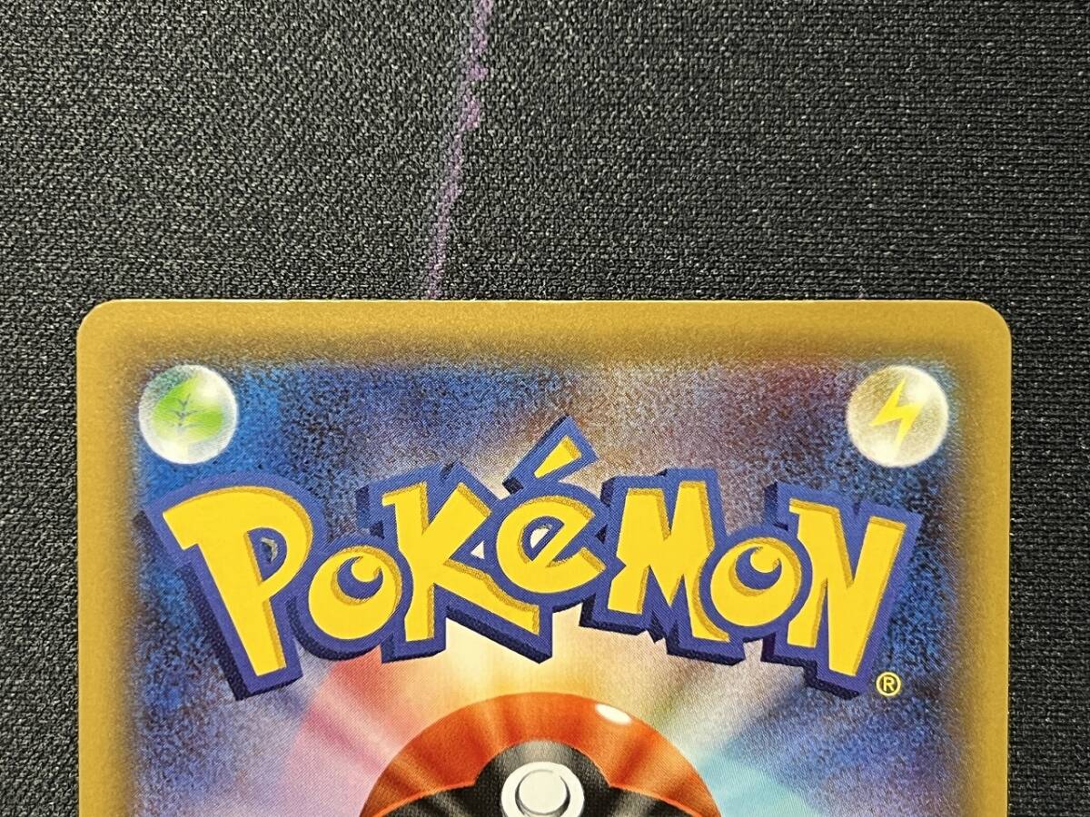 ポケモンカードゲーム XY BREAK スペシャルセット ホウオウ+ ポケモンカードゲーム XY BREAK スペシャルセット ホウオウ+