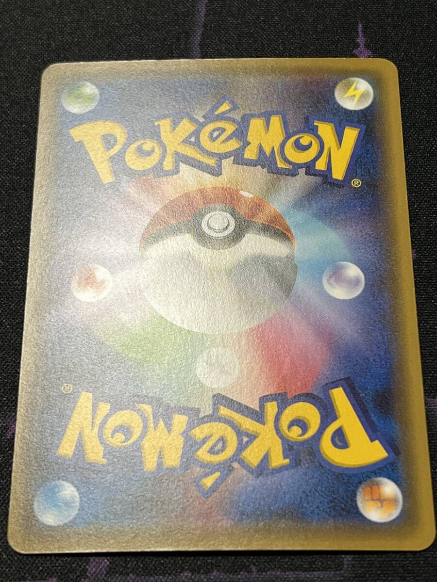 ポケモンカードゲーム XY BREAK スペシャルセット ホウオウ+ ポケモンカードゲーム XY BREAK スペシャルセット ホウオウ+