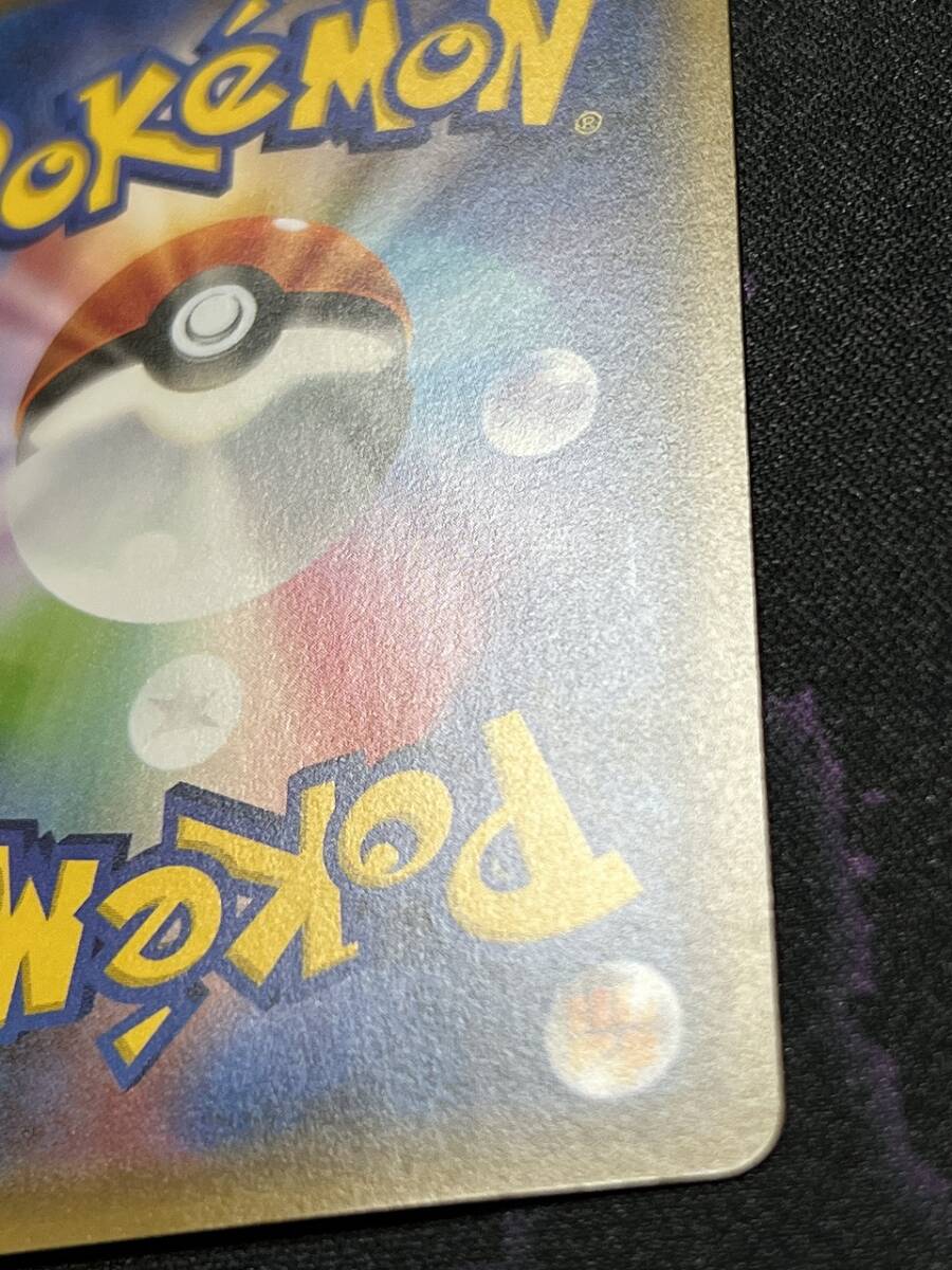 ポケモンカードゲーム XY BREAK スペシャルセット ホウオウ+ ポケモンカードゲーム XY BREAK スペシャルセット ホウオウ+