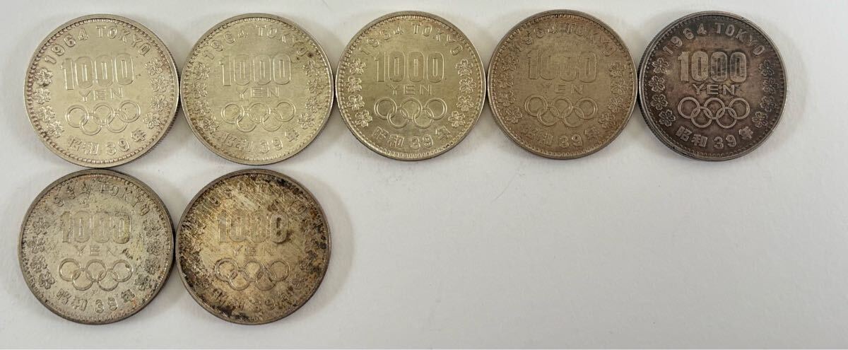 ☆4627☆銀貨☆東京オリンピック・EXPO'90・議会開設百年 ☆4627☆銀貨☆東京オリンピック・EXPO'90・議会開設百年