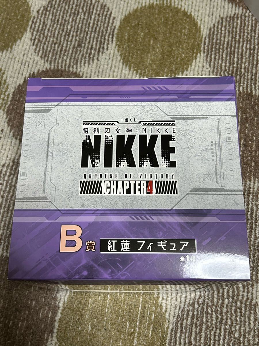 一番くじ 勝利の女神 NIKKE CHAPTER4 B賞 紅蓮 フィギュア 一番くじ 勝利の女神 NIKKE CHAPTER4 B賞 紅蓮 フィギュア