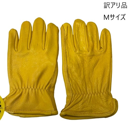 【セール！訳あり品！30%オフ！】NAPA　ナパグローブ　鹿革グローブ オールシーズン用　ゴールド　サイズ：M