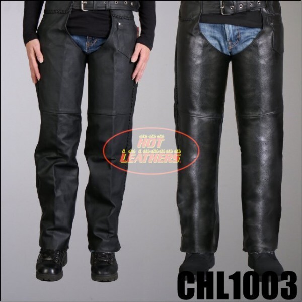 【売り切り特価！セール！】HOT LEATHER　ホットレザー　レース　レザーチャップス　カラー：ブラック　サイズ：3XS