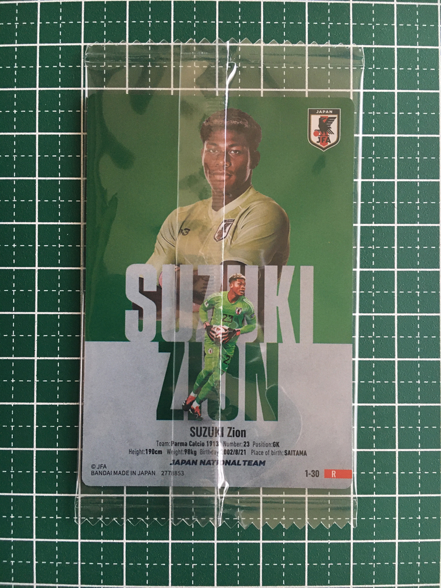 item_image_2