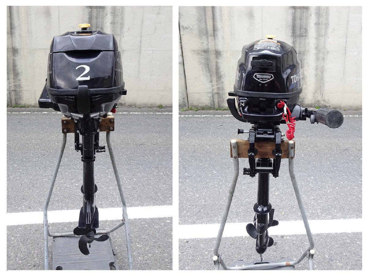 Yahoo!オークション - O124 千葉県館山市 現状品 TOHATSU