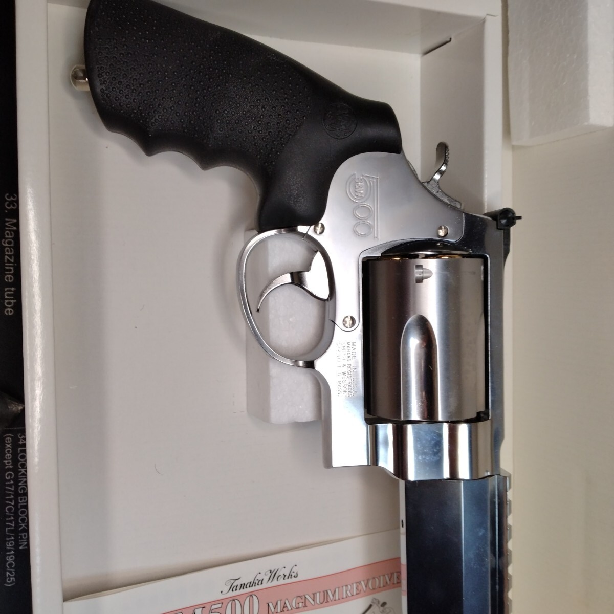 タナカ ガスガン S&W M500 パフォーマンスセンター 10.5インチ タナカ ガスガン S&W M500 パフォーマンスセンター 10.5インチ