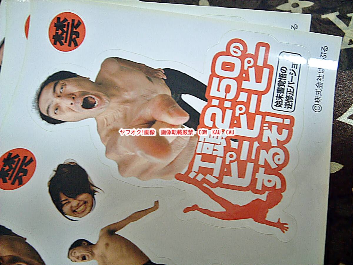 item_image_3