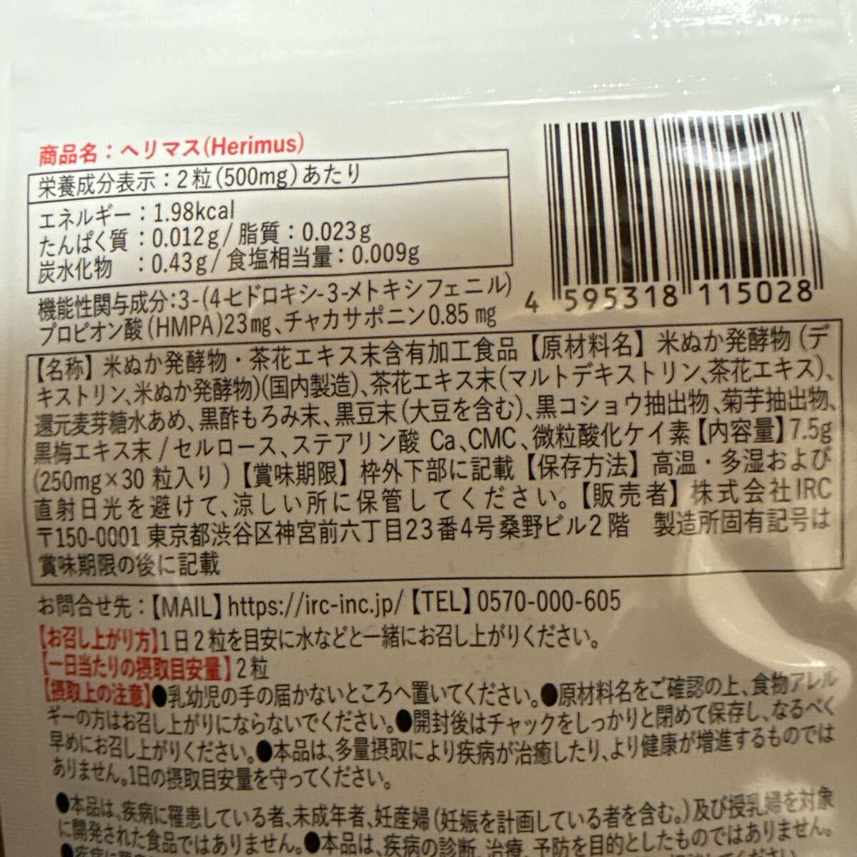 item_image_3