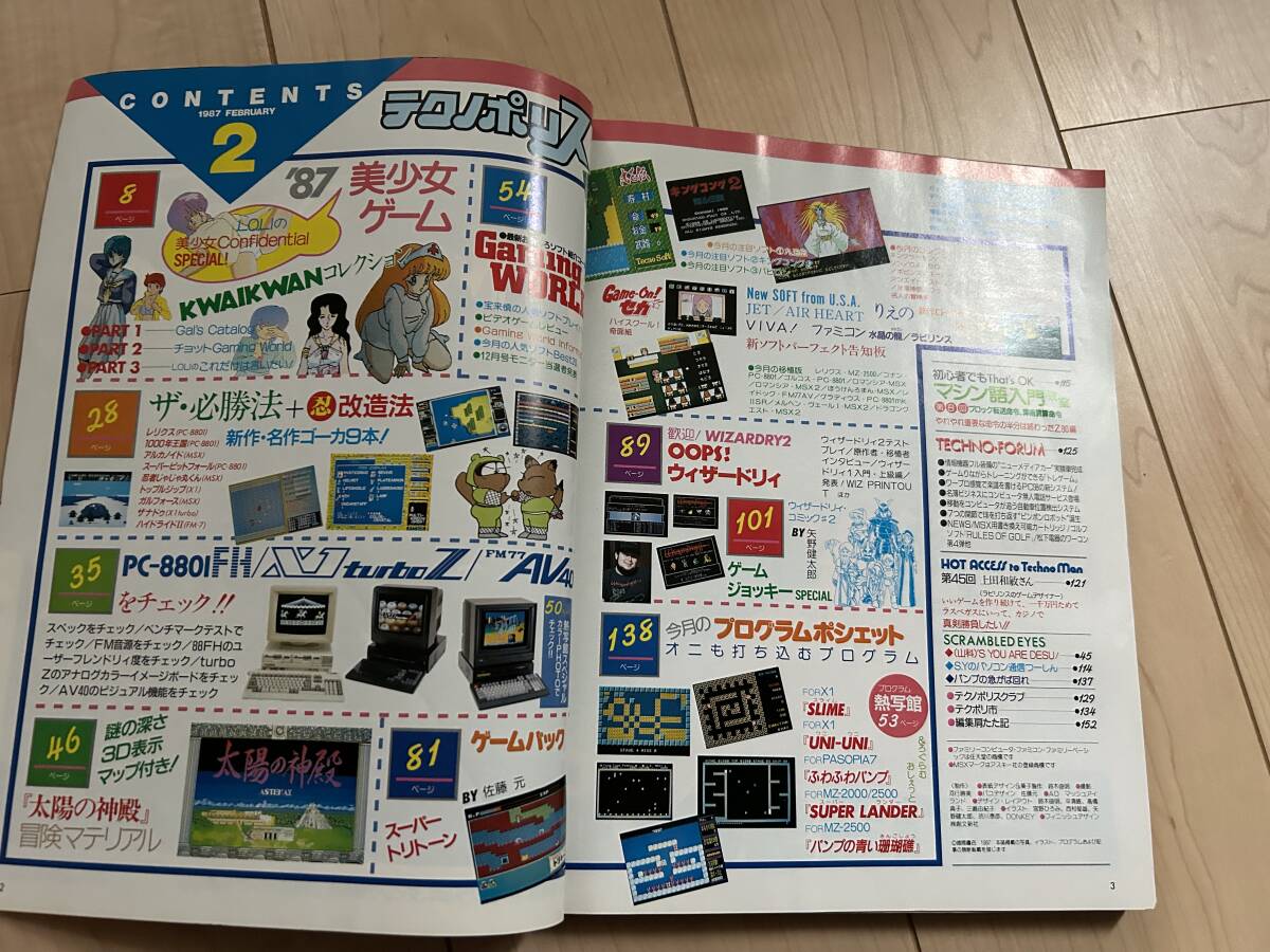 item_image_4