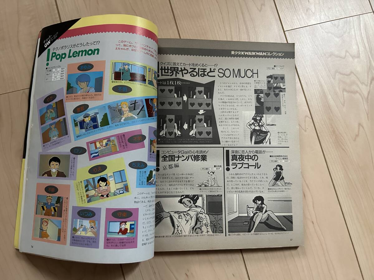 item_image_5