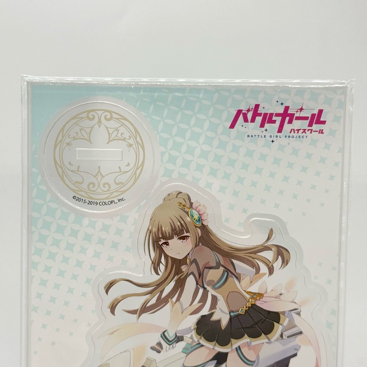 未開封】先生ありがとう バトルガール ハイスクール くじ B-10賞 未開封】先生ありがとう バトルガール ハイスクール くじ B-10賞
