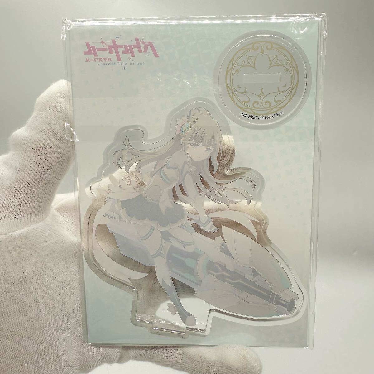 未開封】先生ありがとう バトルガール ハイスクール くじ B-10賞 未開封】先生ありがとう バトルガール ハイスクール くじ B-10賞