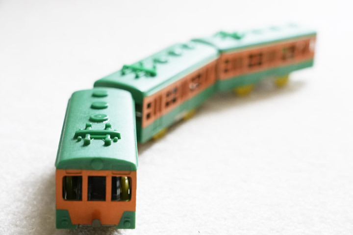 プラレール かいそくでんしゃ 快速 電車 湘南 前スイッチ 昭和 プラレール かいそくでんしゃ 快速 電車 湘南 前スイッチ 昭和