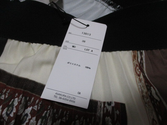 item_image_9