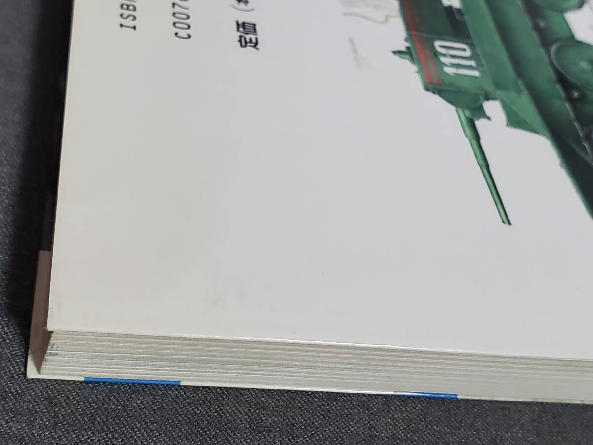 item_image_10