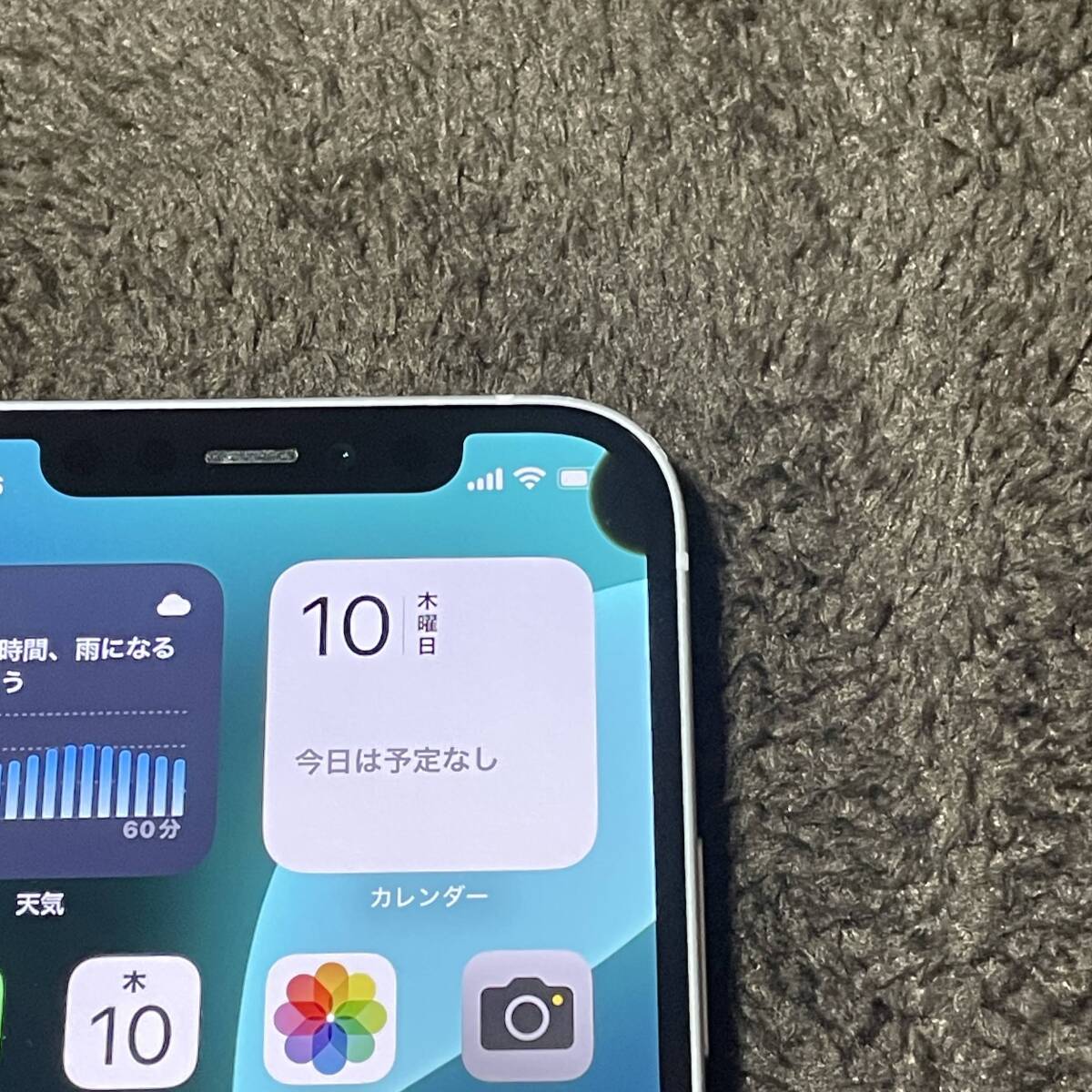 送料無料 78% iPhone 12 64GB ホワイト MGHP3J/A 本体 SIM 送料無料 78% iPhone 12 64GB ホワイト MGHP3J/A 本体 SIM