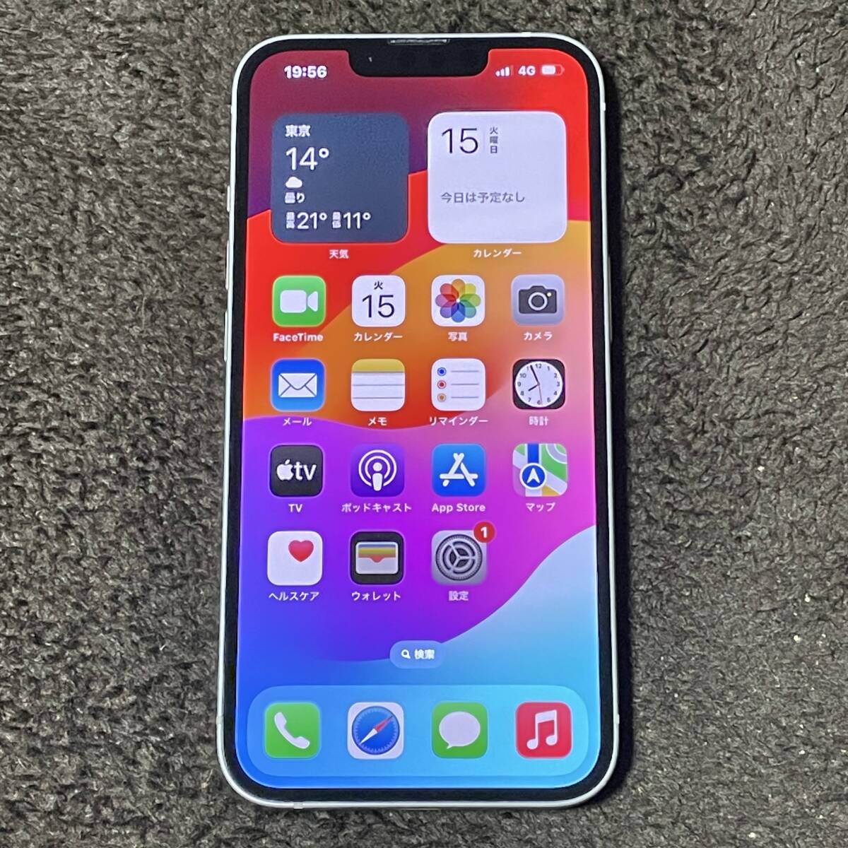 送料無料 訳あり 88% iPhone 13 128GB スターライト ホワイト 送料無料 訳あり 88% iPhone 13 128GB スターライト ホワイト