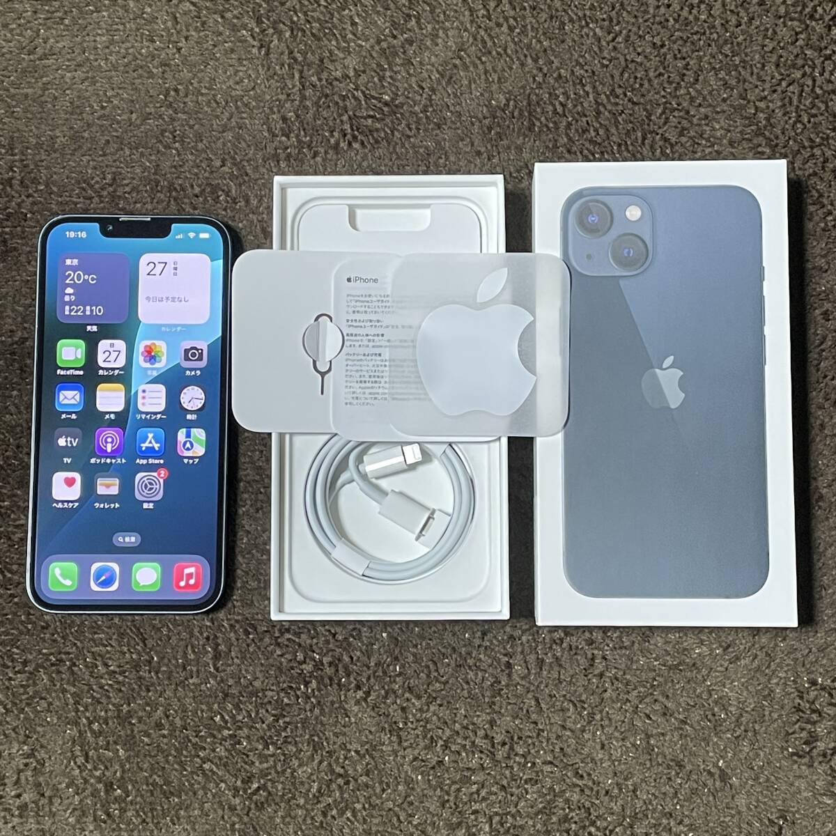 送料無料 訳あり 100% iPhone 13 128GB ミッドナイト ブラック 送料無料 訳あり 100% iPhone 13 128GB ミッドナイト ブラック