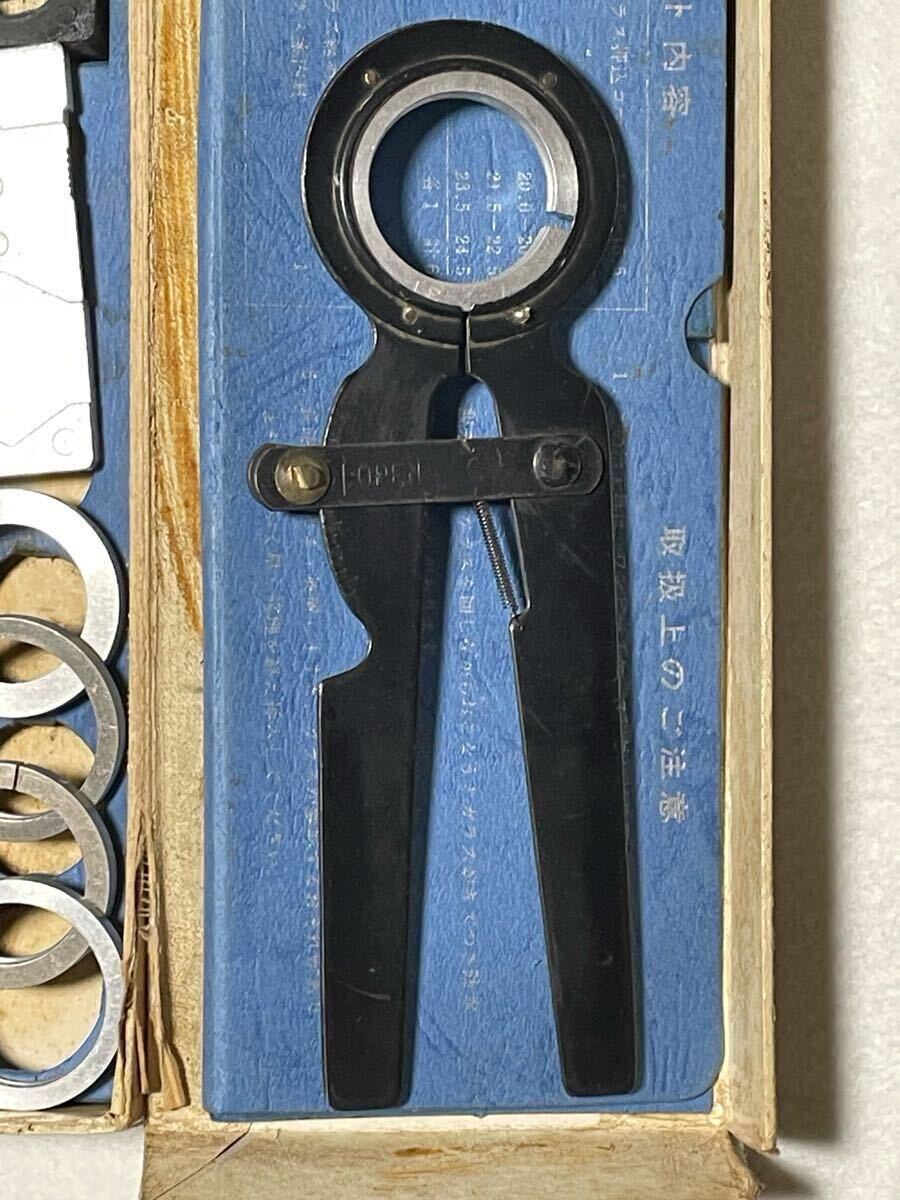 SEIKO ワンピース ケース オープナー S-14 服部時計店 - メルカリ