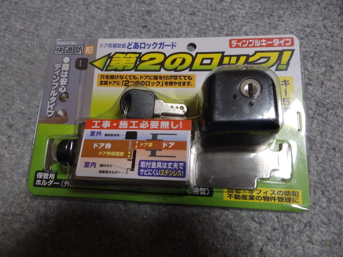 item_image_1