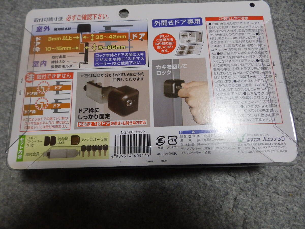 item_image_2