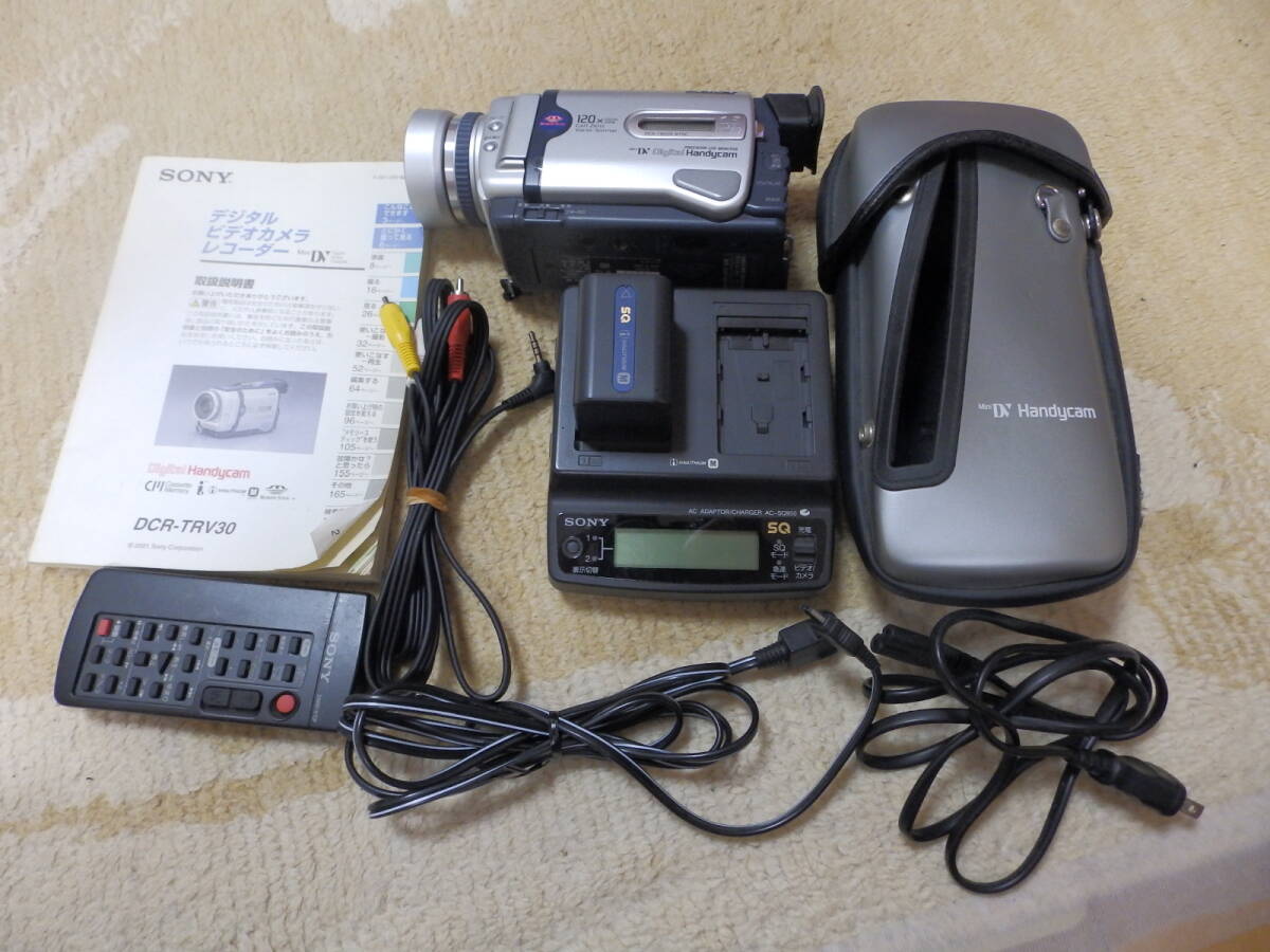 撮影、再生、外部出力OK ダビングに！SONY MiniDVビデオカメラ DCR-TRV30 ＡＣアダプター 説明書付属 ナイトショット 動作確認済み