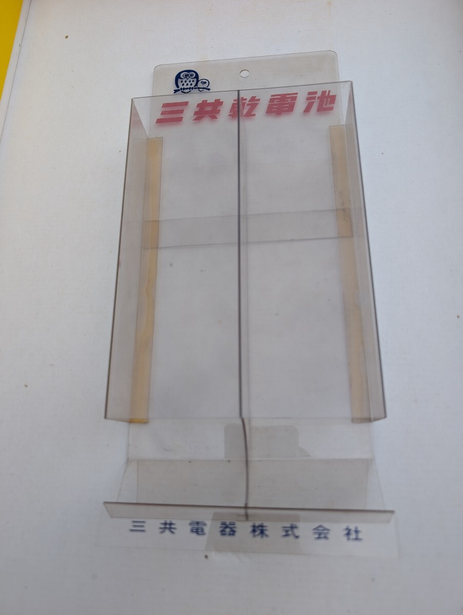 item_image_3
