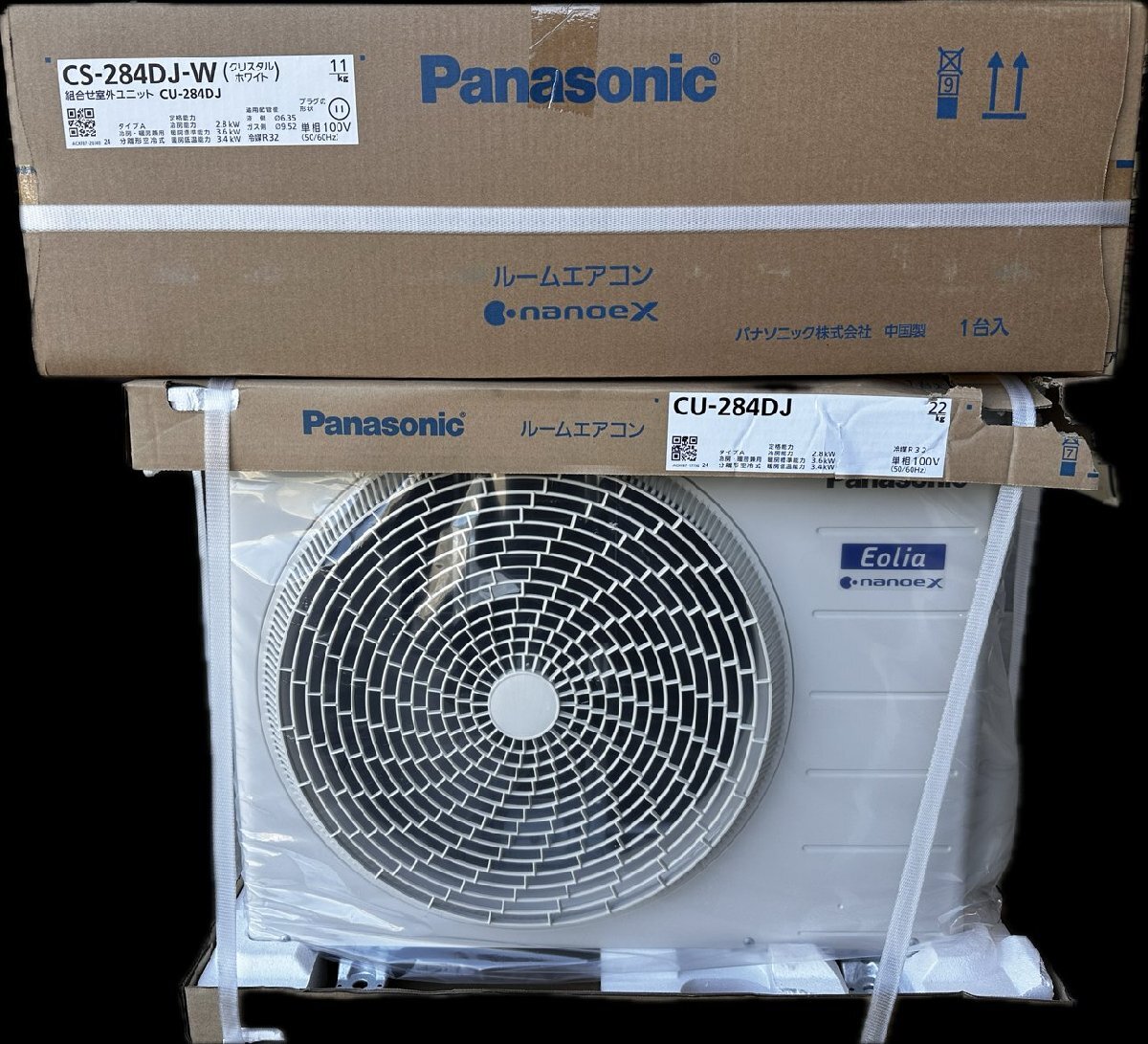 1円☆新品未開封 Panasonic (パナソニック)エアコン エオリア 1円☆新品未開封 Panasonic (パナソニック)エアコン エオリア