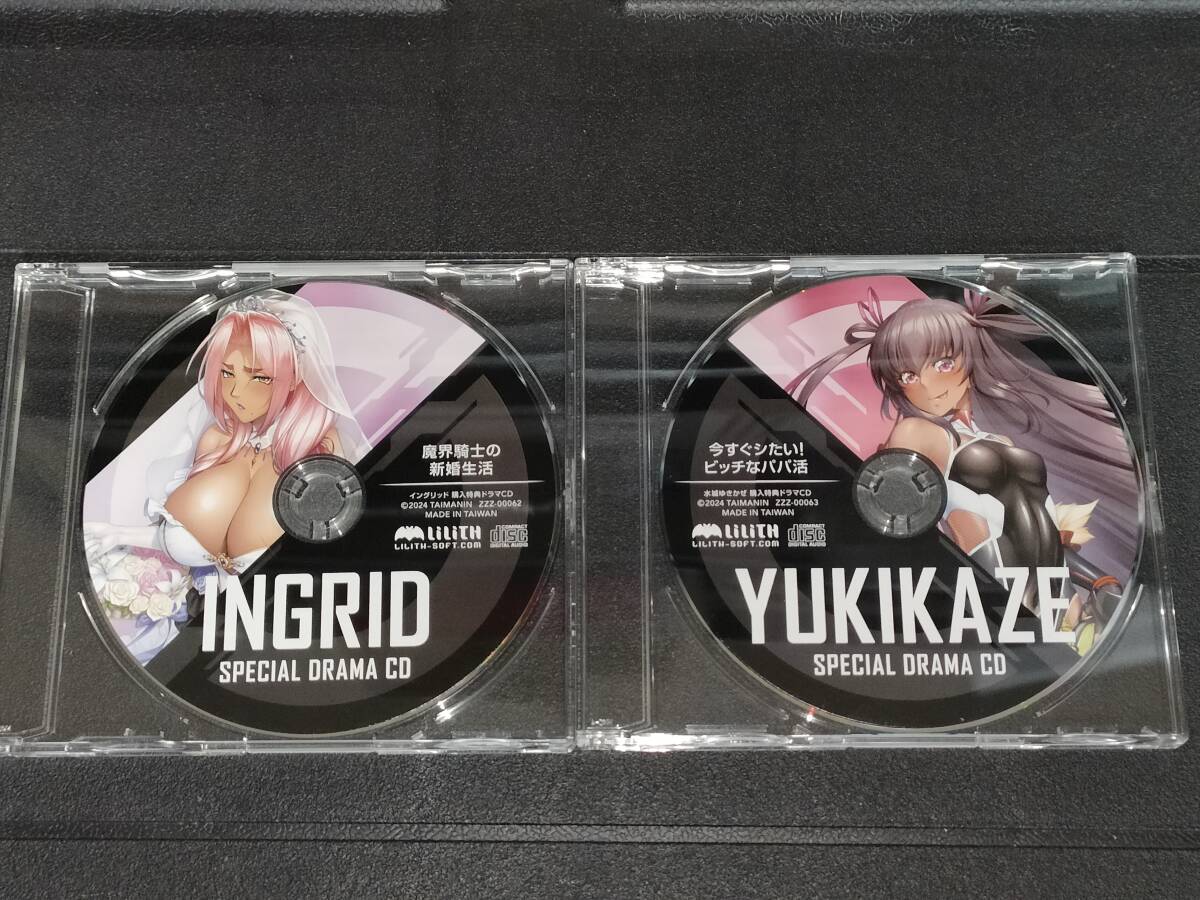 C105□対魔忍RPGX 会場限定特典 水城ゆきかぜ+イングリッド C105□対魔忍RPGX 会場限定特典 水城ゆきかぜ+イングリッド