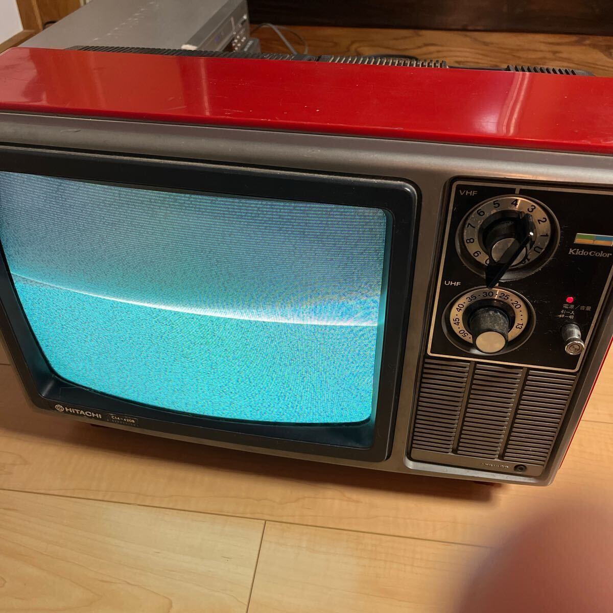 1982年1-6月製 昭和レトロ 日立 キドカラー 14型 ブラウン管 1982年1-6月製 昭和レトロ 日立 キドカラー 14型 ブラウン管