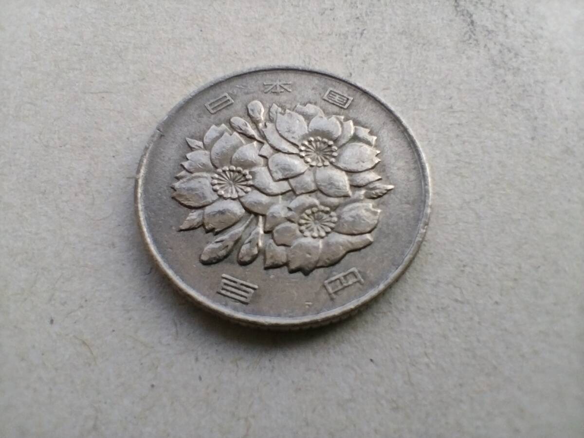昭和55年 100円硬貨　100円玉　昭和五十五年　1980年　一九八〇年　 百円硬貨　百円玉　コイン メダル 貨幣　硬貨 白銅　ニッケル　　即決_画像4