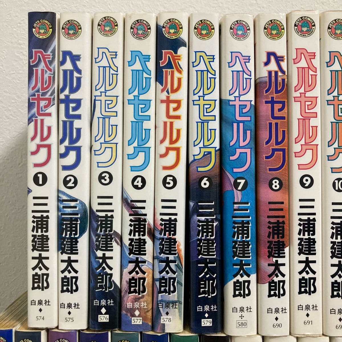ベルセルク 27巻 初版 白泉社 三浦建太郎 初版】ベルセルク 37巻 帯付き 三浦建太郎 白泉社(超貴重 全巻