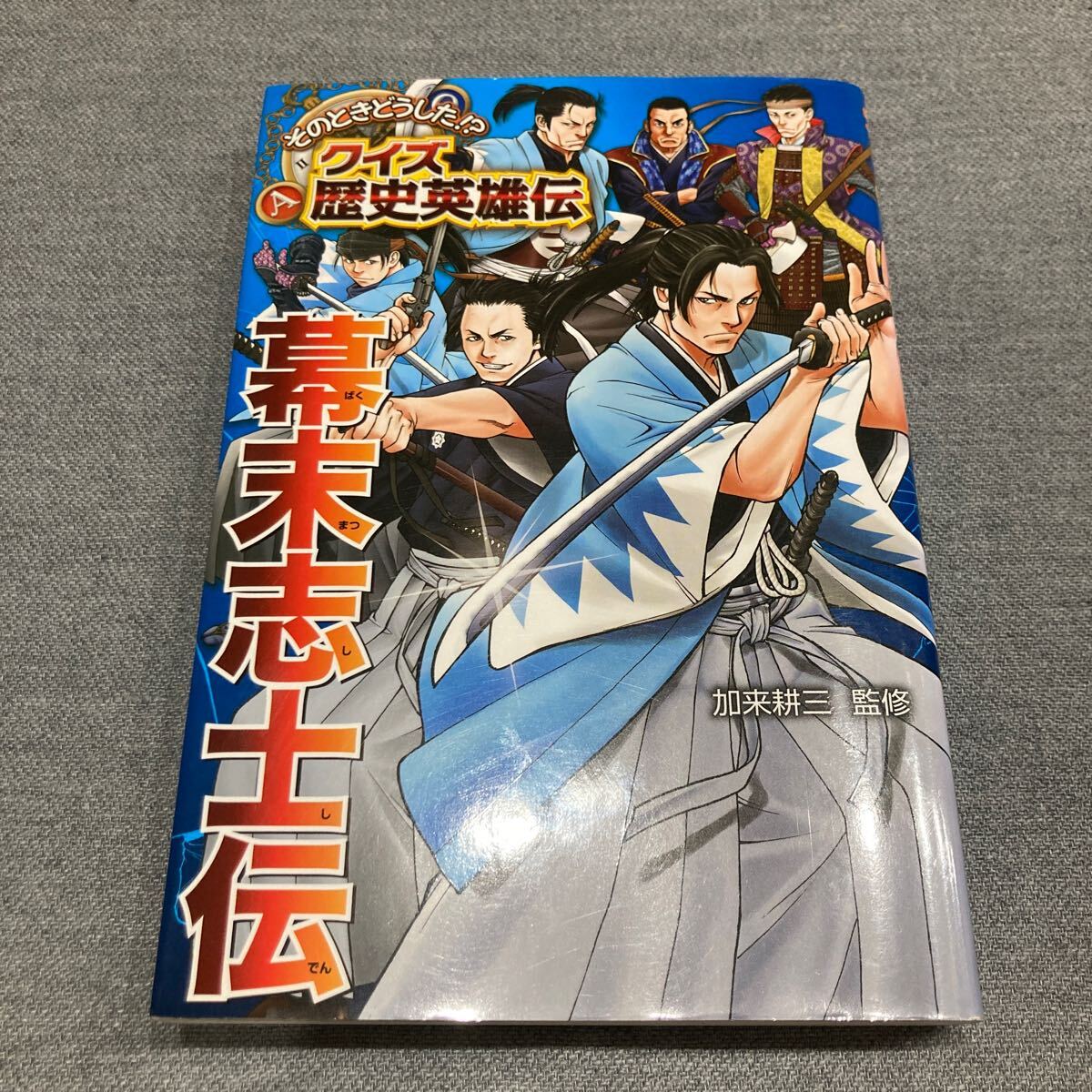 item_image_1