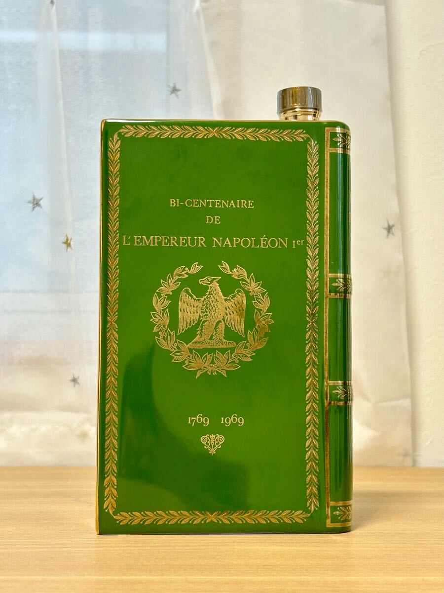 CAMUS カミュ ナポレオン ブック 陶器ボトル 緑 推定約700ml CAMUS カミュ ナポレオン ブック 陶器ボトル 緑 推定約700ml