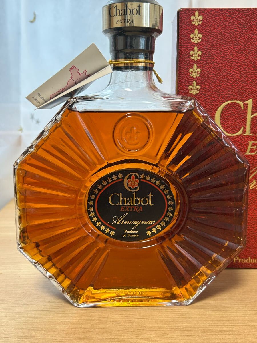 古酒 シャボーエクストラ アルマニャック 700ml ブランデー 古酒 シャボーエクストラ アルマニャック 700ml ブランデー
