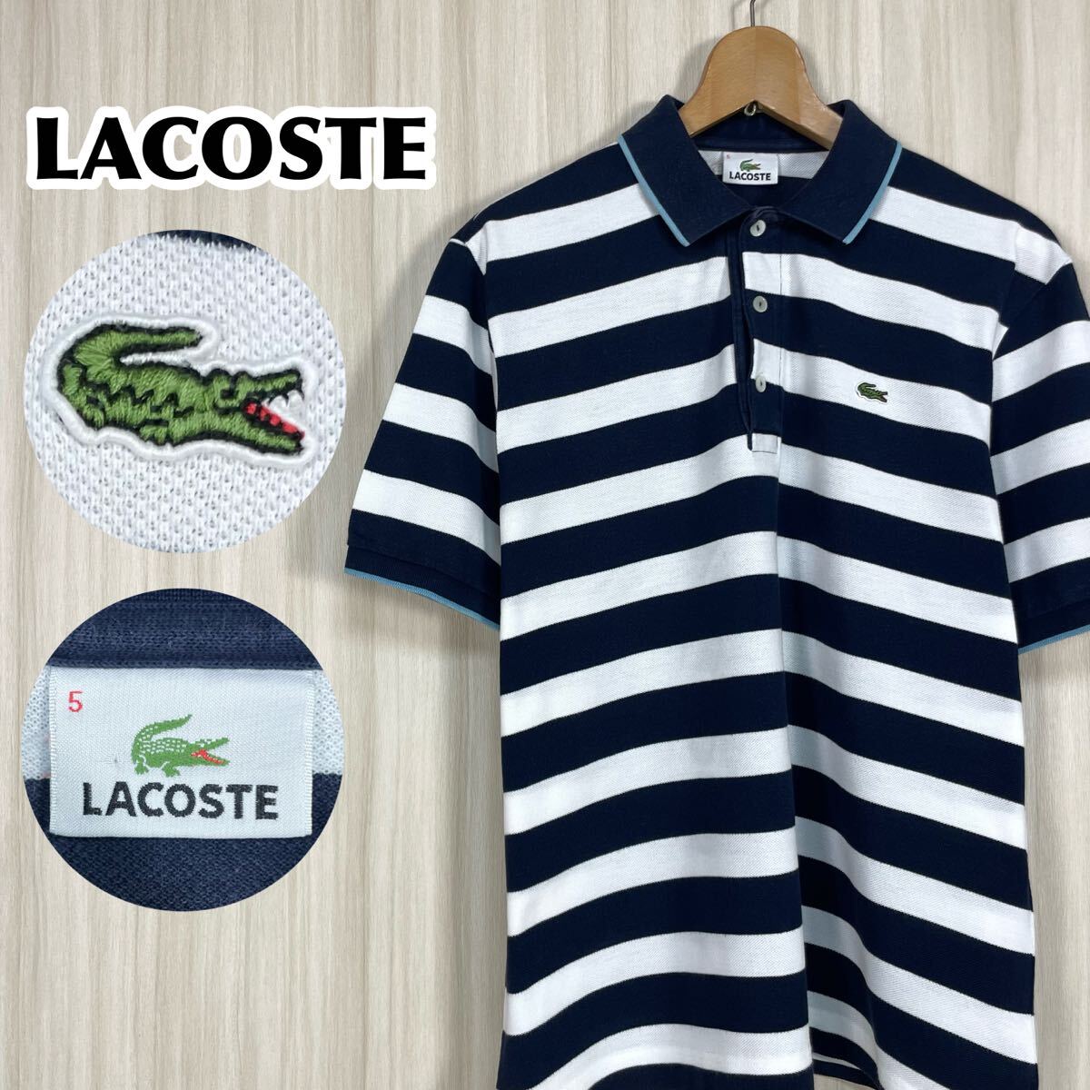 希少 国内正規品 LACOSTE ラコステ 半袖ポロシャツ ラガーシャツ 希少 国内正規品 LACOSTE ラコステ 半袖ポロシャツ ラガーシャツ