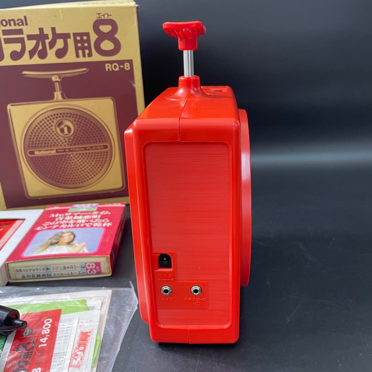 National カラオケ用8 エイト 8TRACK PLAYER RQ-8 ナショナル 8 National カラオケ用8 エイト 8TRACK PLAYER RQ-8 ナショナル 8