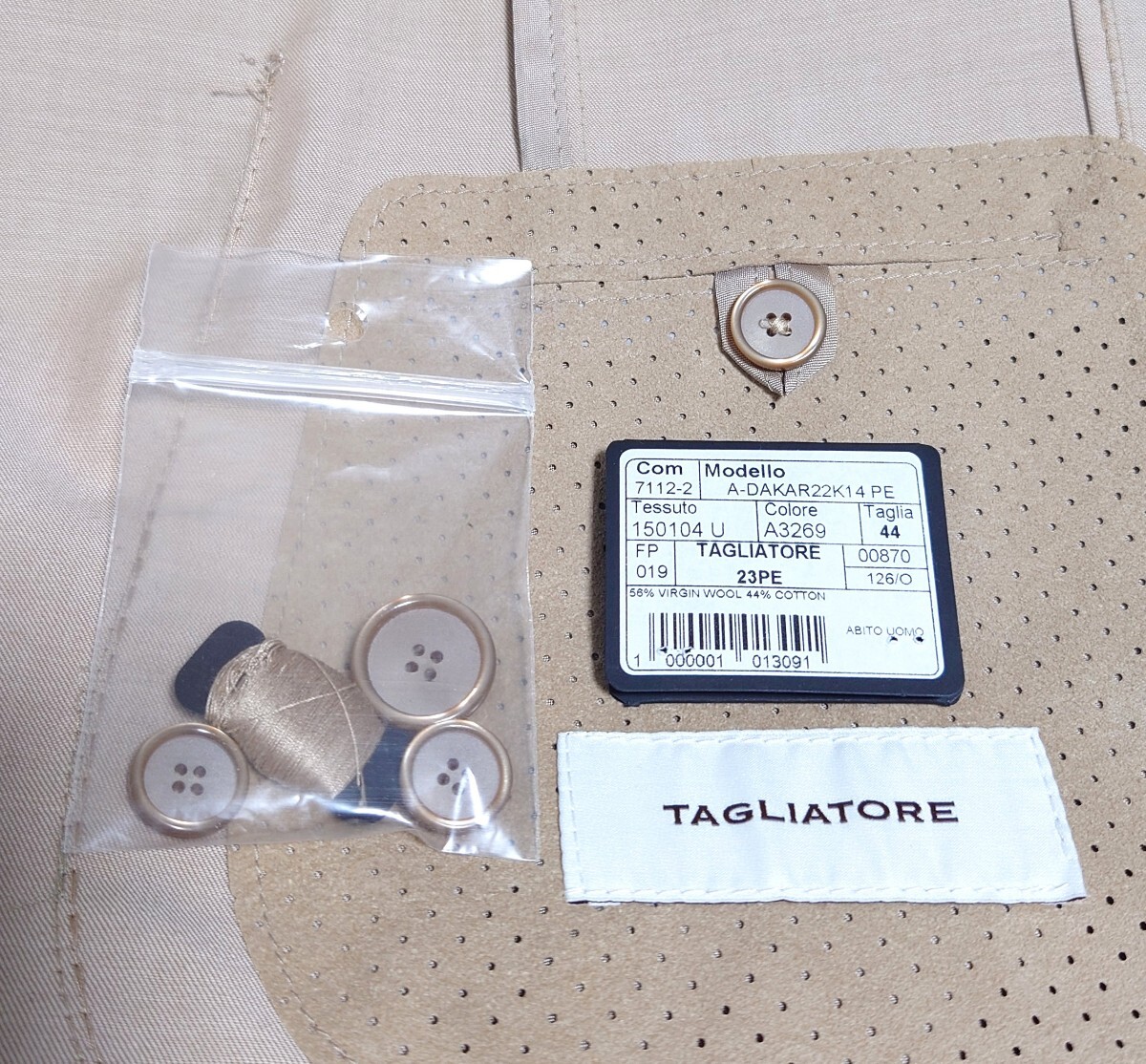 定価20万円 タリアトーレ ベージュ セットアップ スーツ 44 46 定価20万円 タリアトーレ ベージュ セットアップ スーツ 44 46