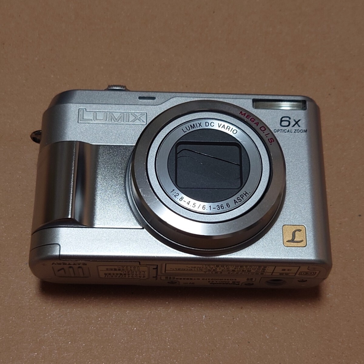 Panasonic LUMIX DMC-LZ2 デジタルカメラ|Yahoo!フリマ(旧 Panasonic LUMIX DMC-LZ2 デジタルカメラ|Yahoo!フリマ(旧