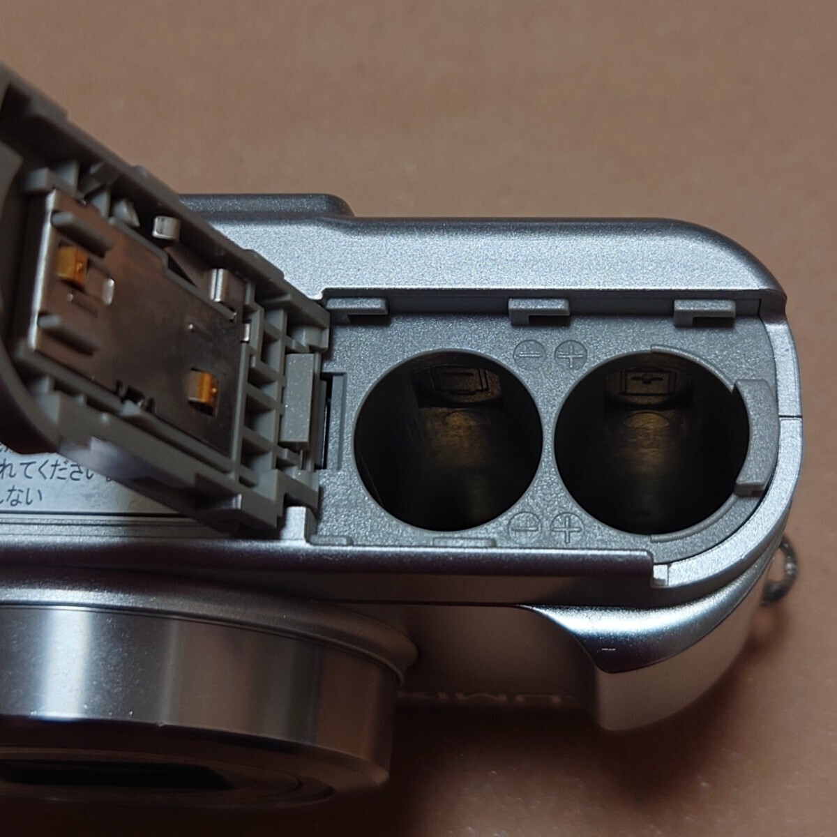 Panasonic LUMIX DMC-LZ2 デジタルカメラ|Yahoo!フリマ(旧 Panasonic LUMIX DMC-LZ2 デジタルカメラ|Yahoo!フリマ(旧