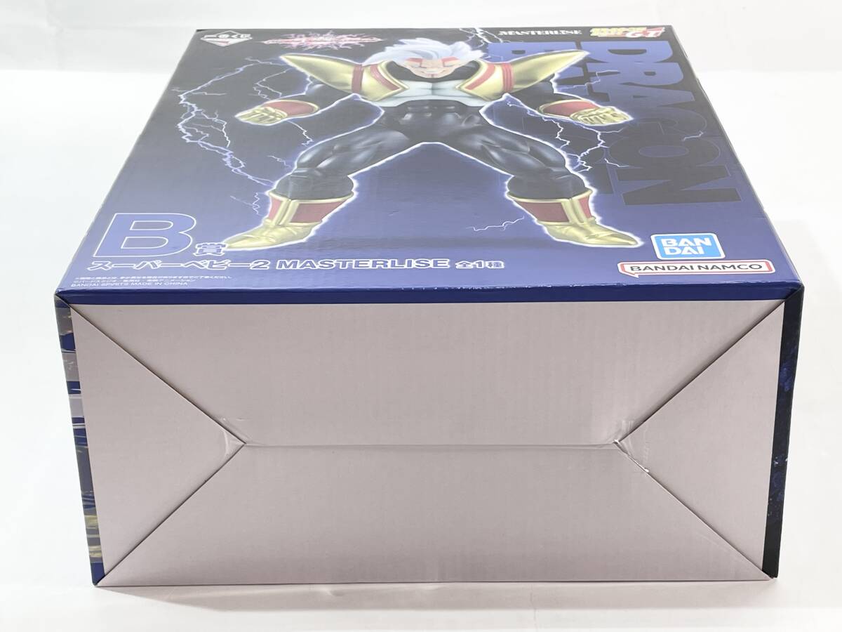 ☆【同梱不可】未開封品 一番くじ ドラゴンボール A賞 孫悟空/B