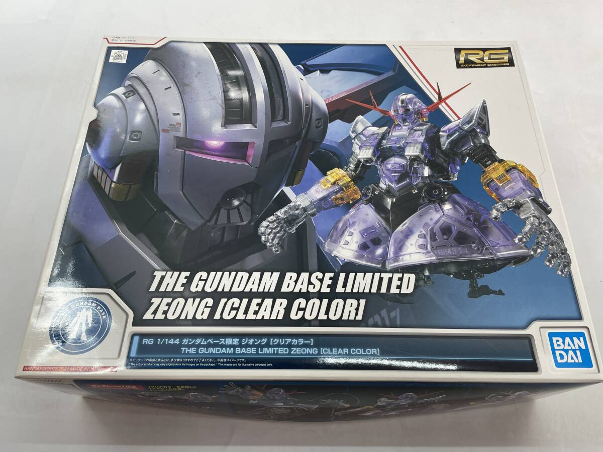 ☆【同梱不可】未組立品 ガンプラ RG 1/144 MSN-02 ジオング ☆【同梱不可】未組立品 ガンプラ RG 1/144 MSN-02 ジオング
