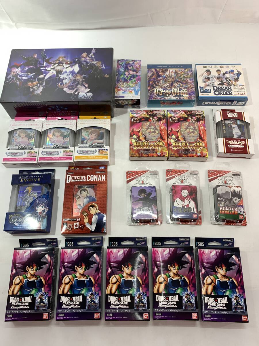 ★【同梱不可】未開封 トレーディングカード スターターデッキ BOX まとめ ヴァイス/バトスピ/ユニオンアリーナ/シャドバ 他