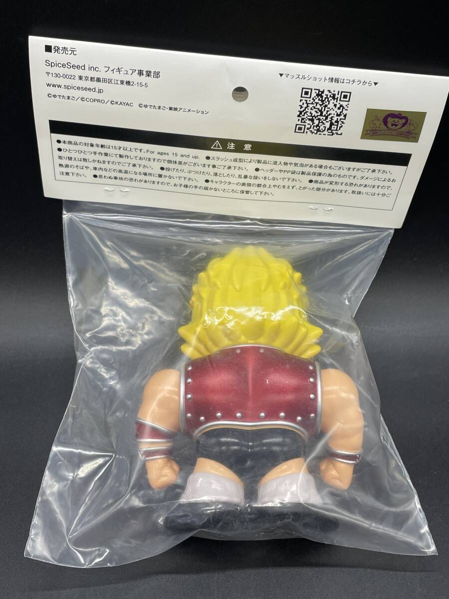 ☆【同梱不可】未開封品 SpiceSeed スパイスシード キン肉マン ☆【同梱不可】未開封品 SpiceSeed スパイスシード キン肉マン