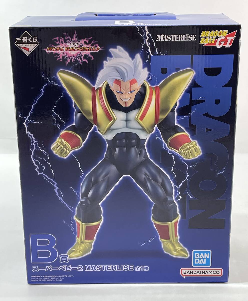 ☆【同梱不可】未開封品 一番くじ ドラゴンボール A賞 孫悟空/B