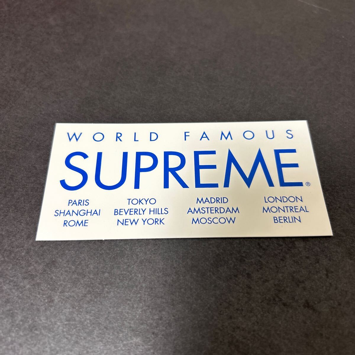 Supreme】WORLD FAMOUS ステッカー 白 新品 / 15ss 逃げ恥 新垣 Supreme】WORLD FAMOUS ステッカー 白 新品 / 15ss 逃げ恥 新垣