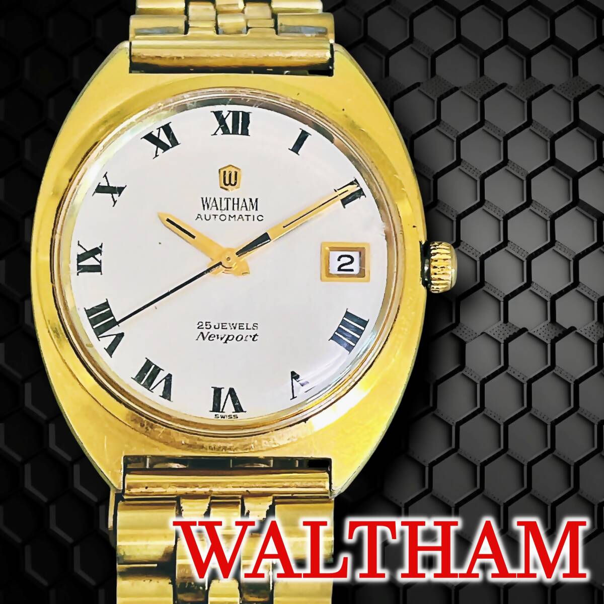 N:WALTHAM Newport ウォルサム ニューポート 自動巻き デイト N:WALTHAM Newport ウォルサム ニューポート 自動巻き デイト