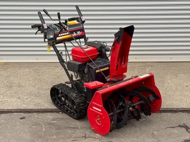 函館発☆最落なし!【YANMAR☆除雪機】ヤンマー☆Je-70F 7馬力 函館発☆最落なし!【YANMAR☆除雪機】ヤンマー☆Je-70F 7馬力